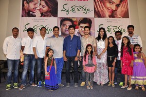 Drishya Kavyam Movie Teaser Launch
